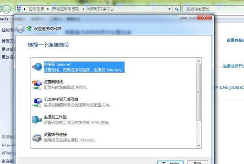 电脑无法找到家中WiFi而手机可以 常见原因与解决方案