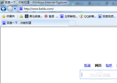 TP-Link无线网络及其他无线网络密码遗忘解决方案